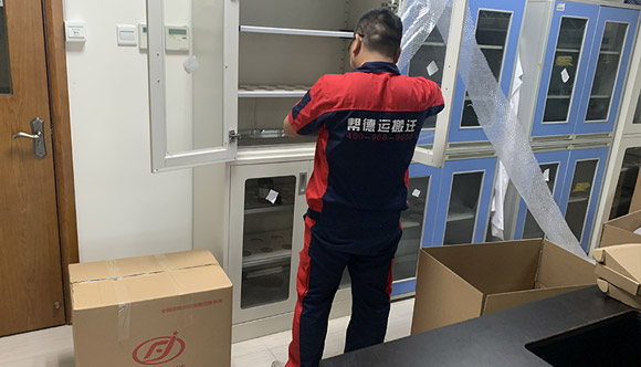 吉泰動態